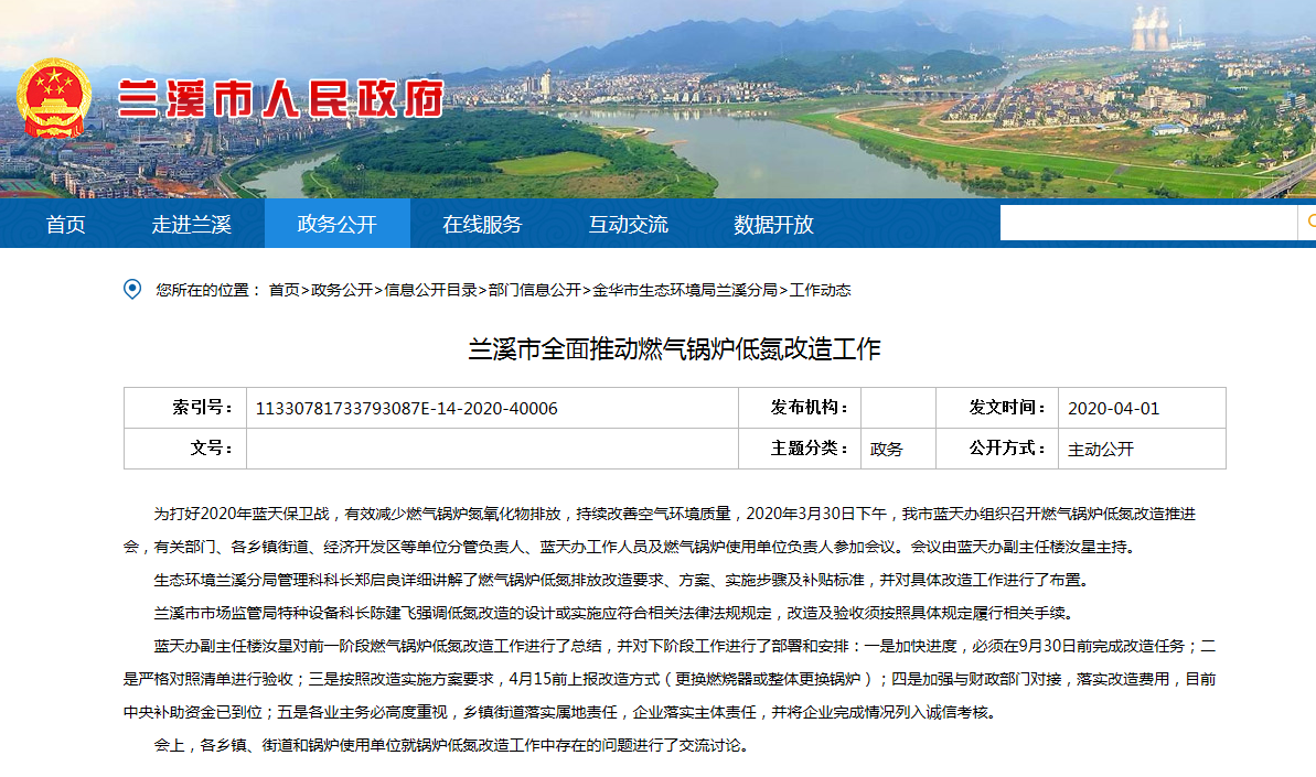 leyu.com - 相信品牌的力量