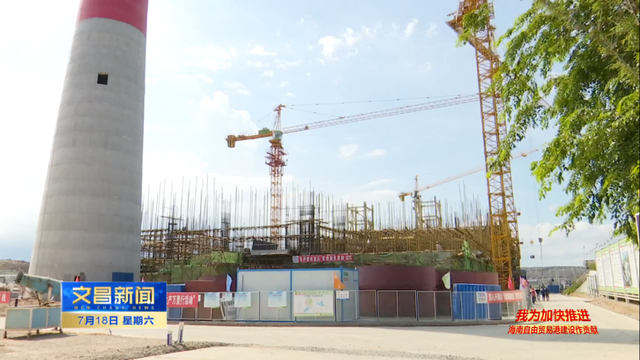 7b3bec88cea01682abe6f1e17f7f3de2 文昌市垃圾点火厂