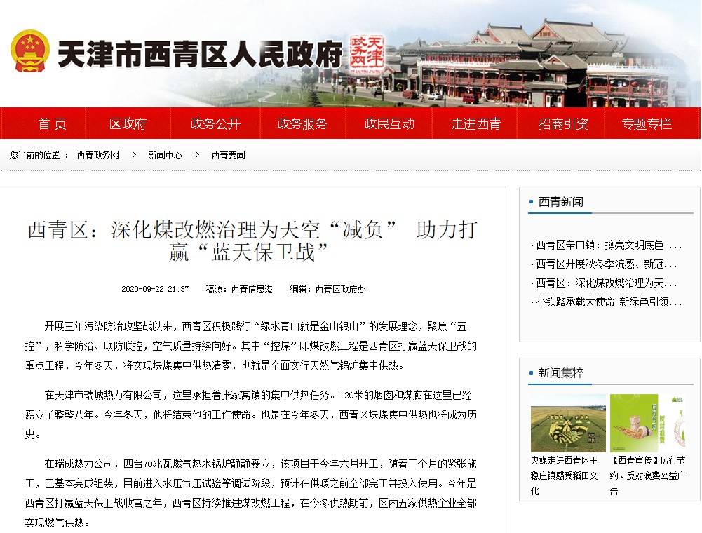 fef212364204635459f3d72e54995724 leyu.com - 相信品牌的力量