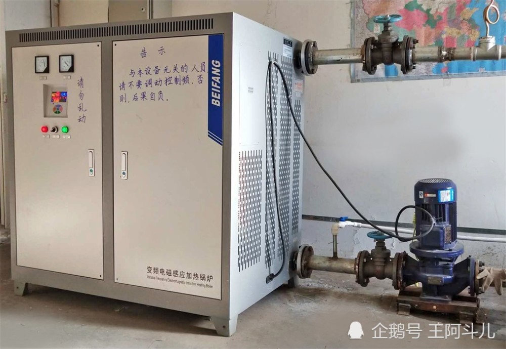 情系新疆煤改电，进驻乌鲁木齐、伊犁，助力冬季清洁取暖
