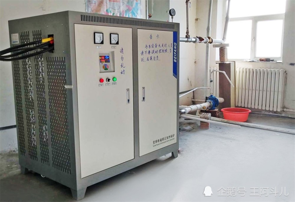 情系新疆煤改电，进驻乌鲁木齐、伊犁，助力冬季清洁取暖