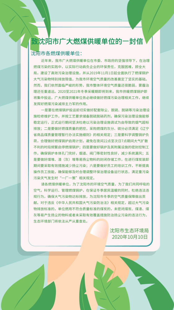 577f7643f06826152563777d3be3eabe leyu.com - 相信品牌的力量