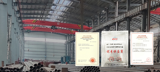 ab50deed2747c83cb912584d5f248998 leyu.com锅炉证书