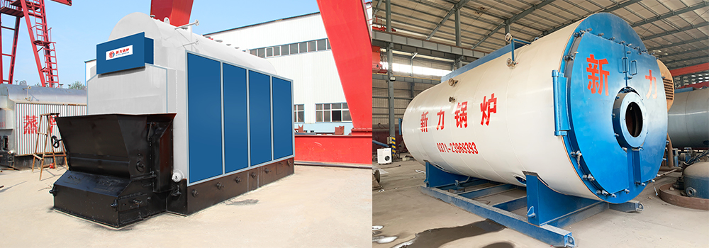 197be68274d8a01564daeacf1c1b1974 热水锅炉和蒸汽锅炉