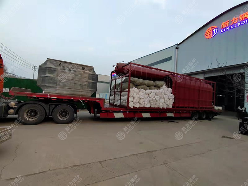 78b11ca628b5f1374e6ab0fb07f57404 leyu.com锅炉