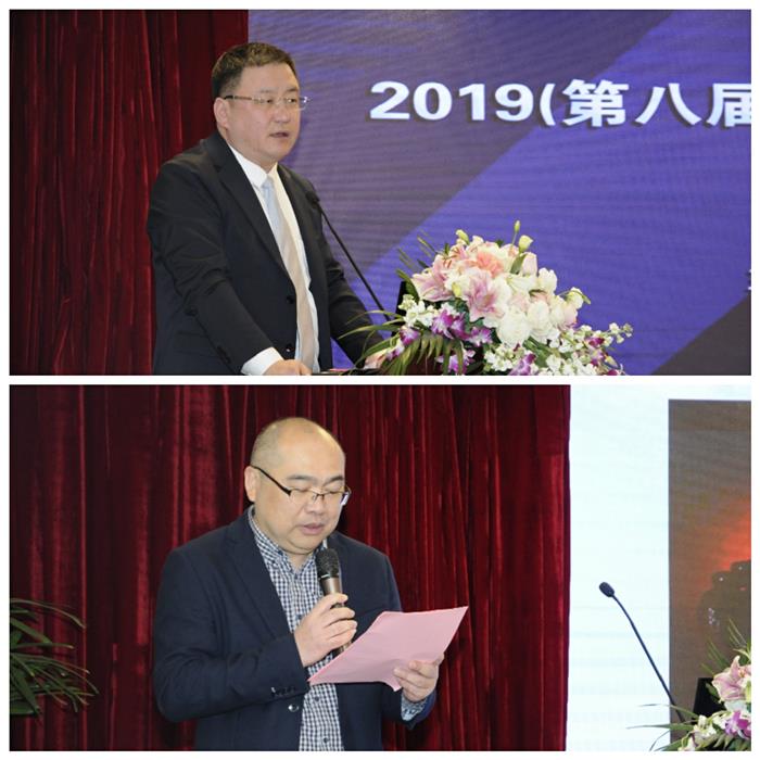 1689066169100230 工业锅炉分会副理事长唐伟常务副秘书长范兵兵