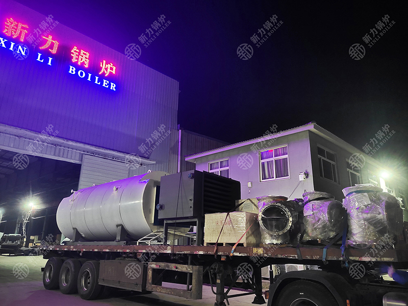 1719480188141057 余热锅炉