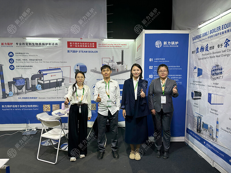 leyu.com锅炉亮相亚洲纺织展，生物质锅炉引领绿色风潮