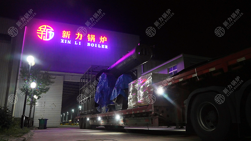 1736329294910210 SZL生物质热水锅炉