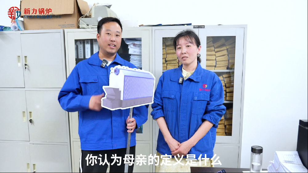 你以为母亲的界说是什么？
