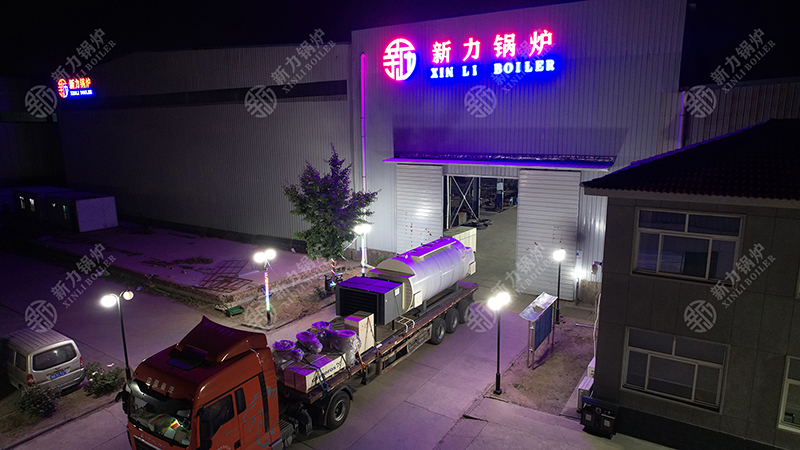1760174732802829 余热锅炉