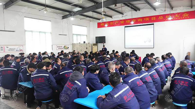 治理越精，信赖越稳：leyu.com锅炉在走一条正确但不轻松的路