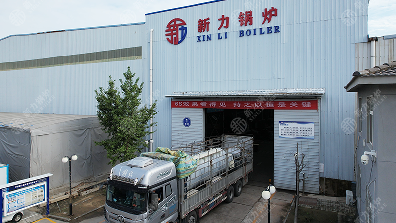 1774515320866522 余热锅炉
